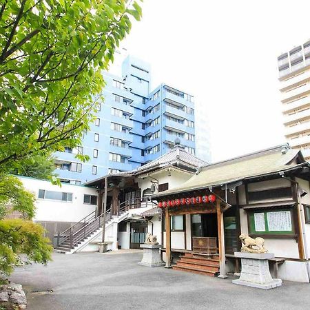 宿坊 正伝寺 Temple Hotel Shoden-Ji Tokyo Exterior photo