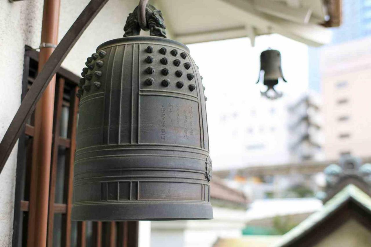宿坊 正伝寺 Temple Hotel Shoden-Ji Tokyo Exterior photo